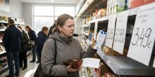 Was bedeutet Inflation? Einfach erklärt für 2026